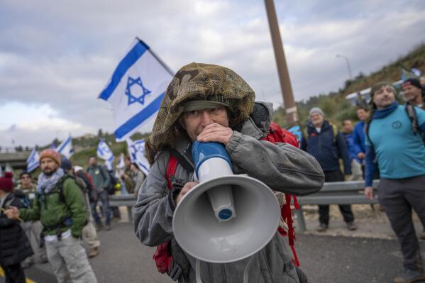 Israeli military jacket online